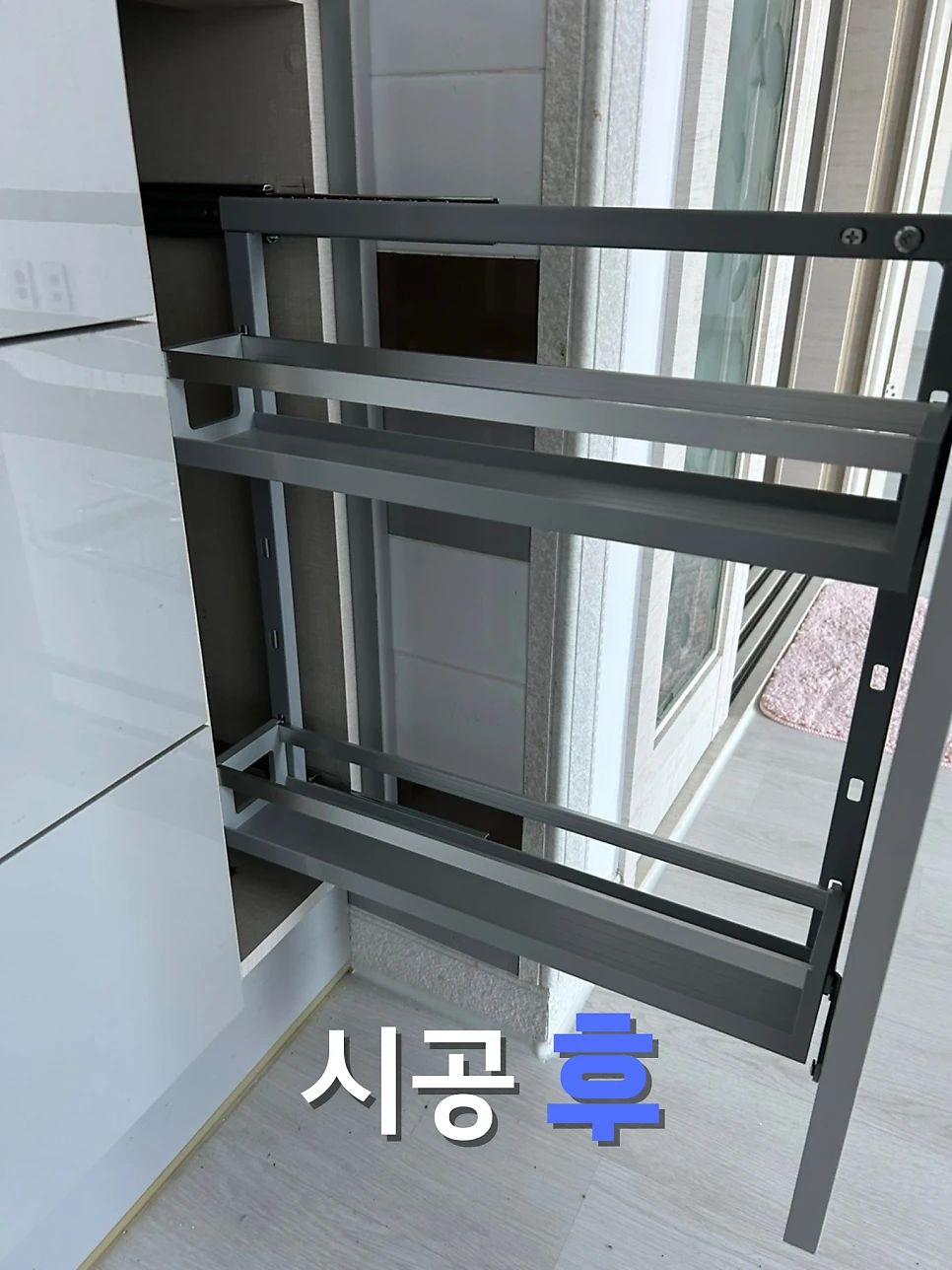 광주 싱크대 문짝 수리 메종픽스