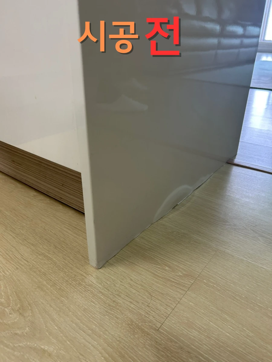 군포 싱크대 상판 손상 처리 메종픽스