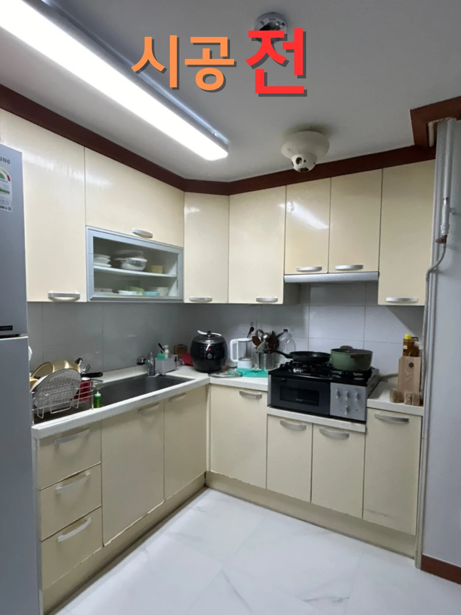 이천 싱크대 수전 교체 메종픽스
