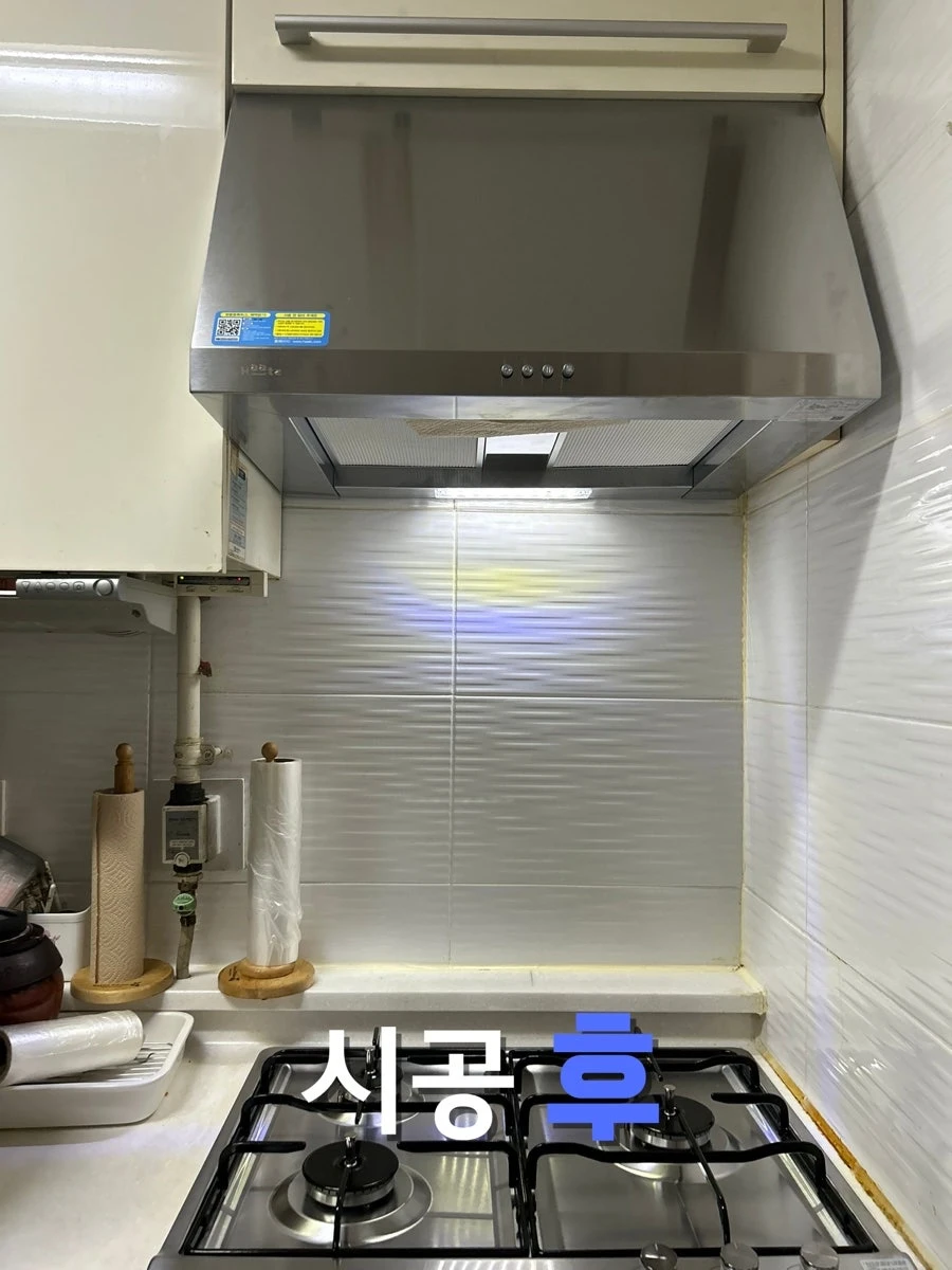 서초 배수구 막힘 수리 메종픽스