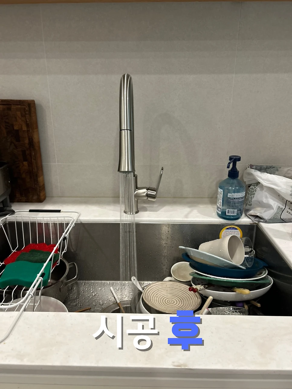 수원 싱크대 문짝 수리 메종픽스